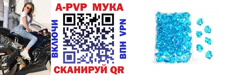Все наркотики Тихвин Кокаин  Бошки Шишки  Меф мяу мяу  Alpha-PVP  Метадон  ГАШИШ 