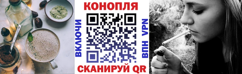Canna-Cookies конопля  сайты даркнета официальный сайт  Тихвин 