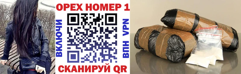 ссылка на мегу Тихвин КОКАИН FishScale наркота