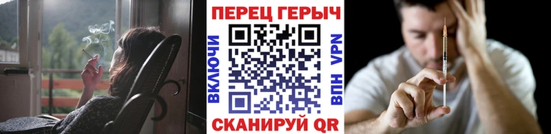 Героин афганец где можно купить Тихвин