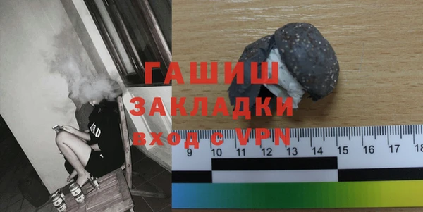 дурь Нея