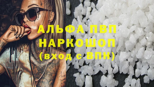 дурь Нея