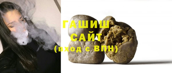 марки lsd Нефтекумск