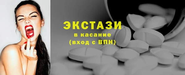 дурь Нея