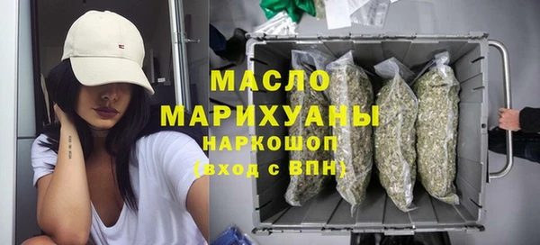 2c-b Бугульма