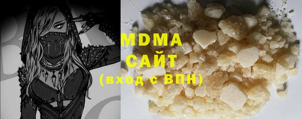 дурь Нея