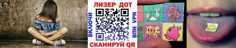 сайты даркнета состав  Тихвин  Наркотические марки 1,8мг 